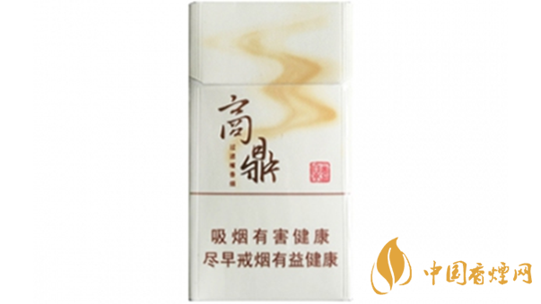 2020黃金葉商鼎價(jià)格多少？黃金葉系列最新價(jià)格2020