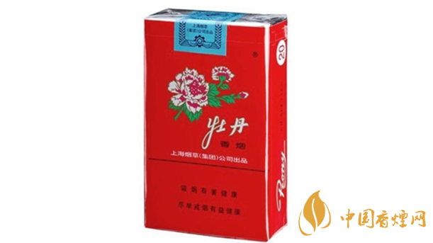 牡丹軟香煙真假如何辨別？2020牡丹軟香煙真假辨別