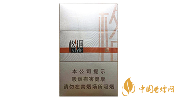 嬌子金格調好抽嗎？嬌子金格調口感2020