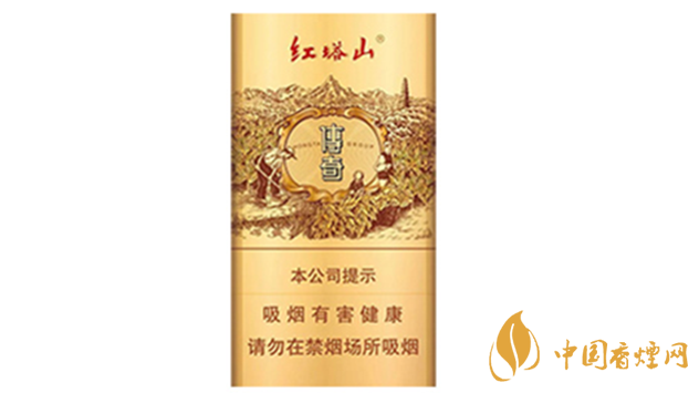2025紅塔山傳奇細(xì)支多少錢 紅塔山傳奇細(xì)支價格詳情