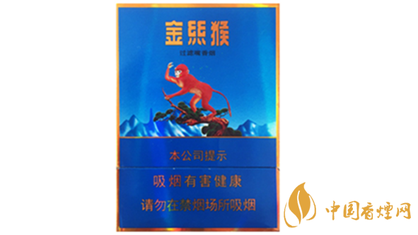 好貓中支金絲猴好抽嗎？好貓中支金絲猴口感品測(cè)2020