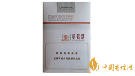  黃鶴樓軟思博香煙口感如何？ 黃鶴樓軟思博口感品測2020