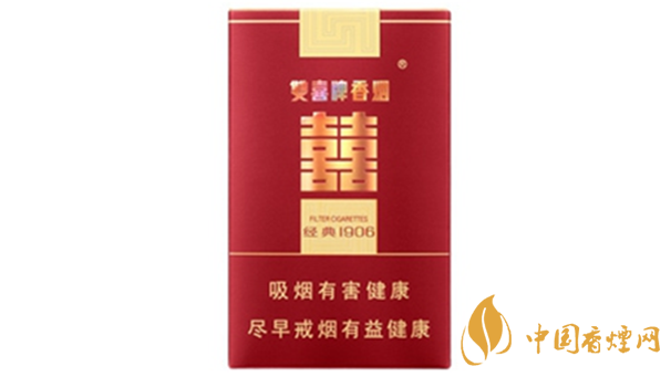 2020雙喜軟經(jīng)典1906好抽嗎？雙喜軟經(jīng)典1906口味品鑒2020