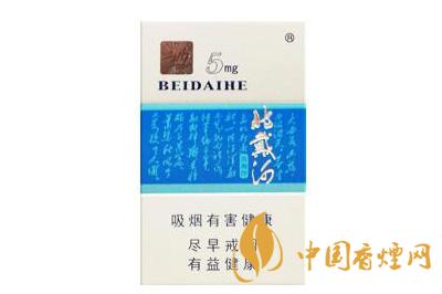 2025北戴河香煙價格表圖 北戴河香煙多少錢一盒