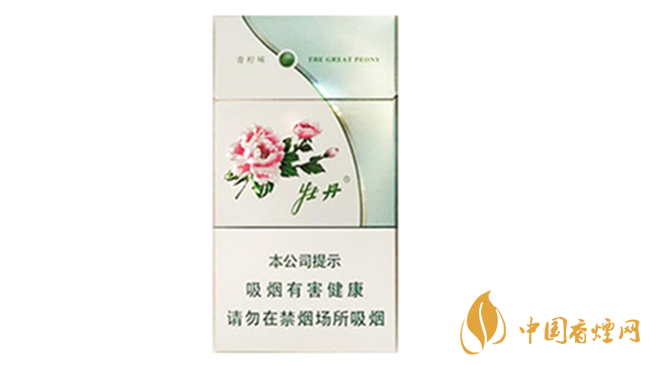 牡丹香煙好抽嗎？2020年好抽的牡丹香煙排行