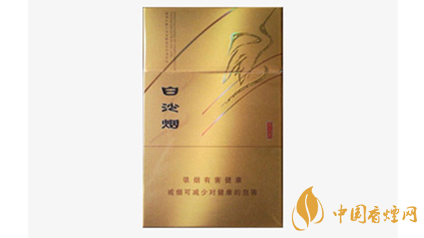 金白沙煙口感如何？金白沙煙口味品測2020