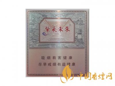 低調(diào)的有錢人抽什么煙？2020年6款中國有錢人喜歡抽的煙推薦