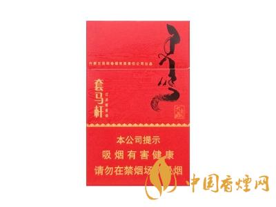 呼和浩特卷煙廠出的煙有多少種?呼和浩特卷煙廠產(chǎn)的煙的品牌大全