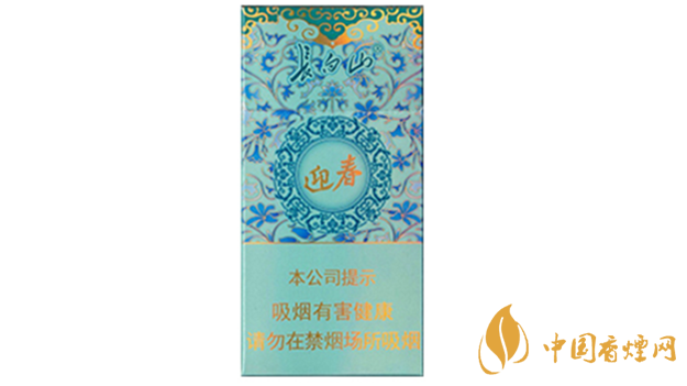 長(zhǎng)白山細(xì)支香煙價(jià)格表圖2025 長(zhǎng)白山細(xì)支香煙種類(lèi)及價(jià)格2025