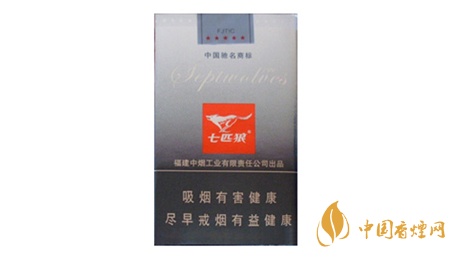 七匹狼軟灰多少錢一盒2025 七匹狼軟灰價格2025