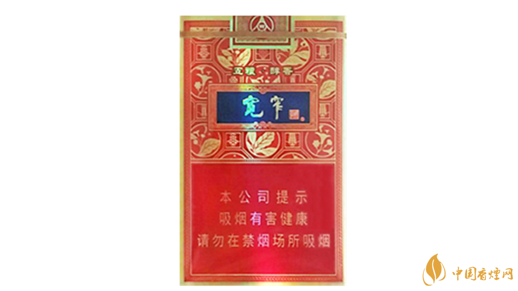 嬌子寬窄五糧醇香好抽嗎？嬌子寬窄五糧醇香口味如何？