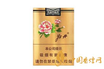 金牡丹香煙什么價(jià)格&nbsp;&nbsp;金牡丹香煙價(jià)格查詢