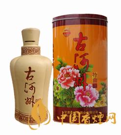 2020古河州酒價(jià)格及圖片 古河州酒多少錢一瓶?