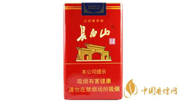 長白山軟紅一包香煙多少錢？長白山軟紅市場價(jià)2020