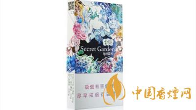 云煙神秘花園好抽嗎？云煙神秘花園口感品鑒2020