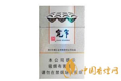 嬌子寬窄好運怎么樣&nbsp;&nbsp;嬌子寬窄好運好抽嗎