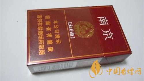 南京香煙怎么樣？南京香煙口感2020排行榜