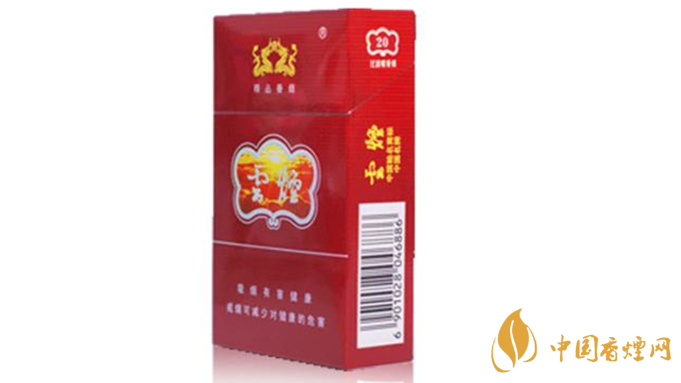 云煙紫云好抽嗎？云煙紫香煙全面測評2020