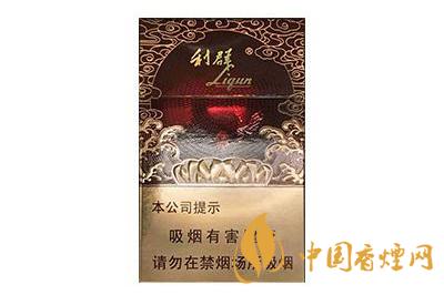 利群香煙價(jià)格多少一包&nbsp;&nbsp;利群香煙種類及價(jià)格介紹
