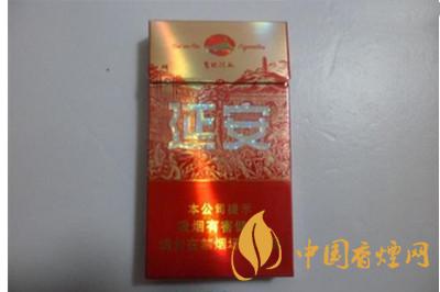 延安圣地河谷煙多少錢(qián)??延安圣地河谷怎么樣