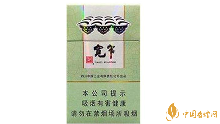 嬌子寬窄好運好抽嗎？嬌子寬窄好運怎么樣