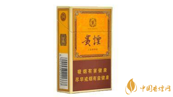 貴煙玉液多少錢(qián)一盒2025 貴煙玉液種類及價(jià)位2025