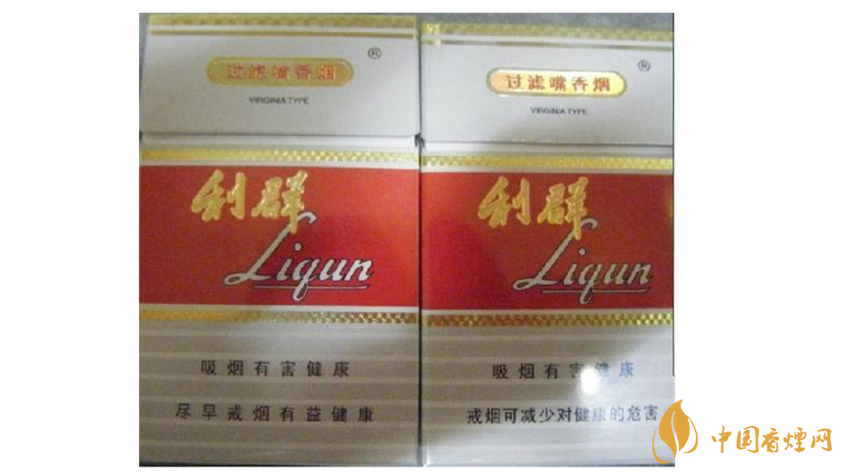 利群假煙怎么分辨？利群假煙與真煙區(qū)別2020