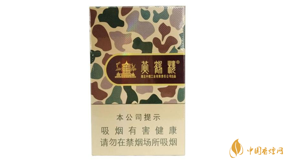 大彩黃鶴樓的正確抽法2020 大彩黃鶴樓如何抽？