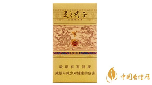 最新嬌子香煙價(jià)格表圖2025 嬌子香煙種類價(jià)格2025