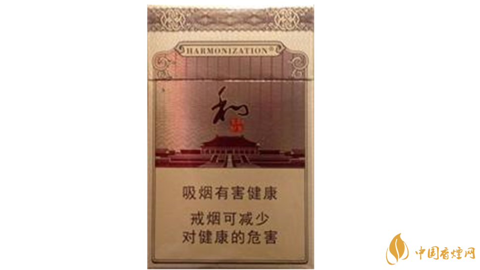 2020白沙和鉆石多少錢一包？白沙和鉆石小包價(jià)格2020