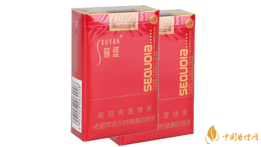 小蘇煙怎么辨別真假?小蘇煙真假鑒別2020