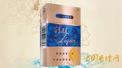 利群國(guó)色天香小包多少錢(qián)一包？利群國(guó)色天香價(jià)格2020價(jià)格表