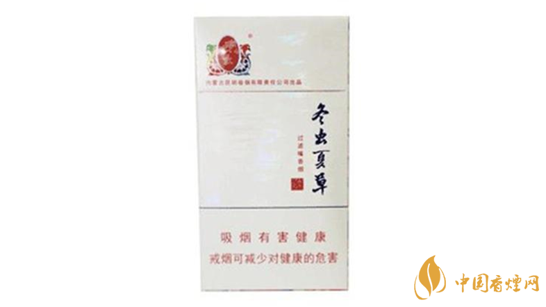 冬蟲夏草香煙細支如何？2020冬蟲夏草香煙細支怎么樣？