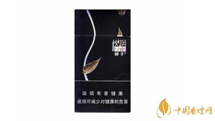 嬌子格調細支好抽嗎？嬌子格調細支怎么樣？