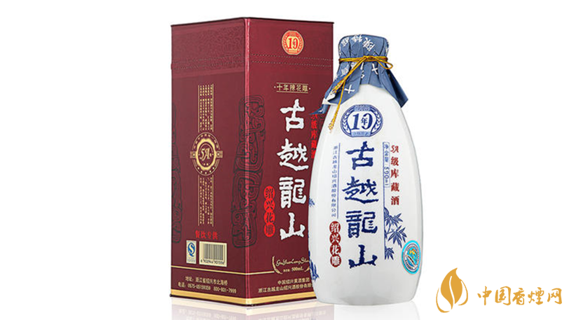 黃酒哪個牌子最好喝？十大黃酒品牌測評2020