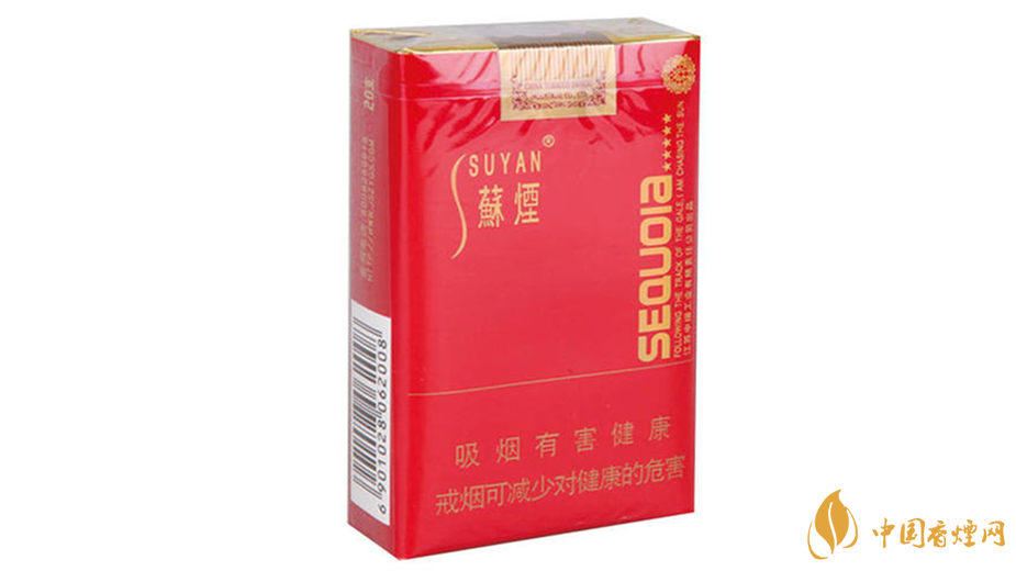 小蘇煙真假辨別怎么看？蘇煙紅杉樹(shù)真假測(cè)評(píng)2020