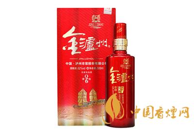 瀘州特釀柔和價格查詢&nbsp;&nbsp;瀘州特釀柔和多少錢