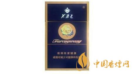 芙蓉王硬藍(lán)新版爆珠口感怎么？芙蓉王新版硬藍(lán)外觀口味2020