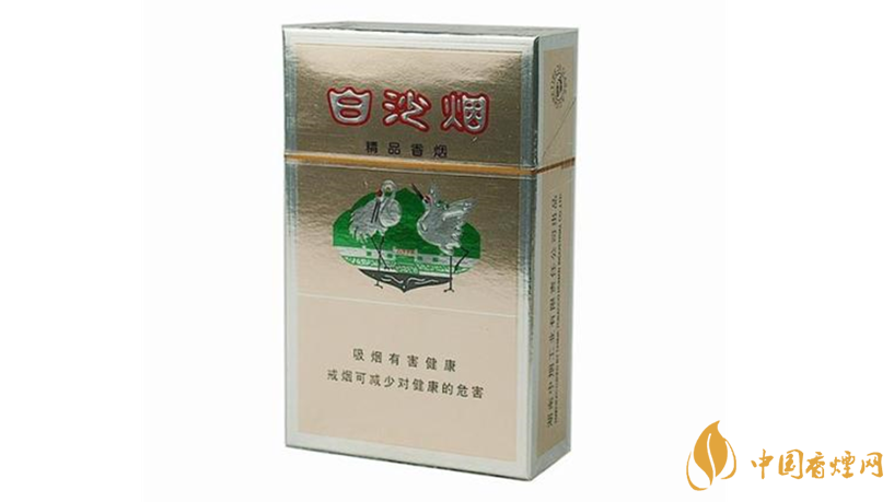 白沙香煙怎么樣？白沙精品口感特點分析2020