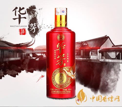 茅臺華茅酒是什么檔次 價(jià)格怎么樣?