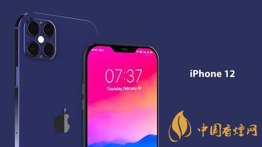 iphone12激活時(shí)間是什么時(shí)候？iphone12激活日期介紹