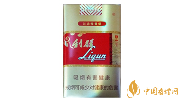 利群軟陽光多少錢一包？利群軟陽光價格及種類2020