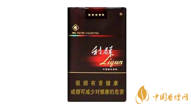 利群軟陽光多少錢一包？利群軟陽光價格及種類2020