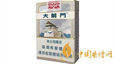 大前門軟短1916好抽嗎?大前門軟短1916口感品析2020