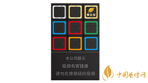 2020黃金葉大m多少錢一包？黃金葉大m價格2020