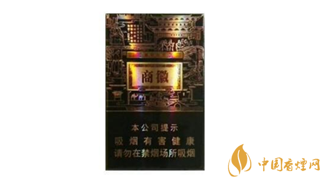 黃山香煙價格多少錢？黃山系列香煙價格集2020