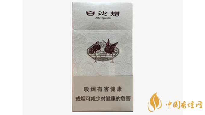 白沙細(xì)支價錢多少錢一包？白沙細(xì)支香煙價格表圖2020