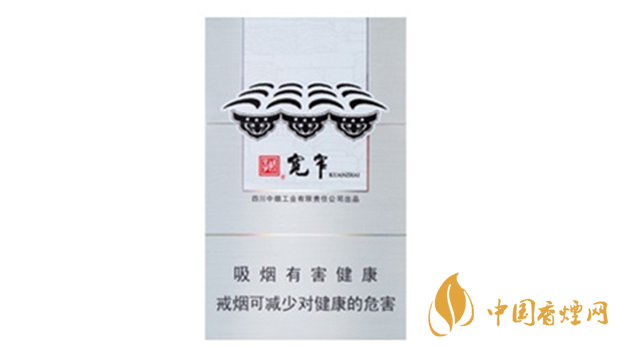 嬌子寬窄普通和保濕版有什么不同嗎？嬌子寬窄普通和保濕版品測對(duì)比020