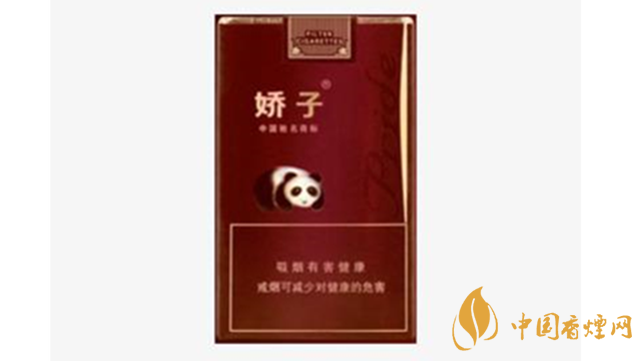 嬌子軟紫國寶價格多少錢？嬌子軟紫國寶價格一覽2020