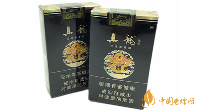 真龍軟祥云好抽嗎？2020真龍軟祥云口感怎么樣